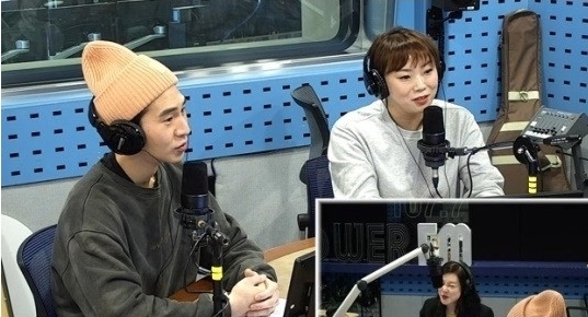 sbs'최화정의 파워타임' 방송화면