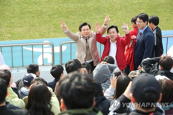 연합뉴스