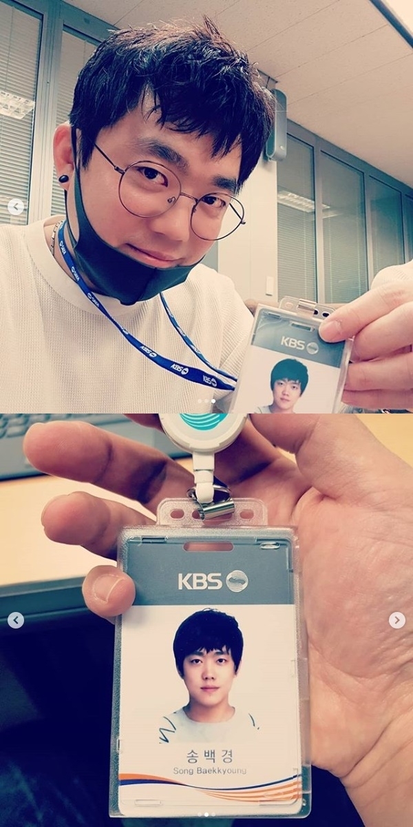 KBS 성우가 된 그룹 원타임 출신 송백경이 KBS 사원증을 인증했다. 송백경 인스타그램