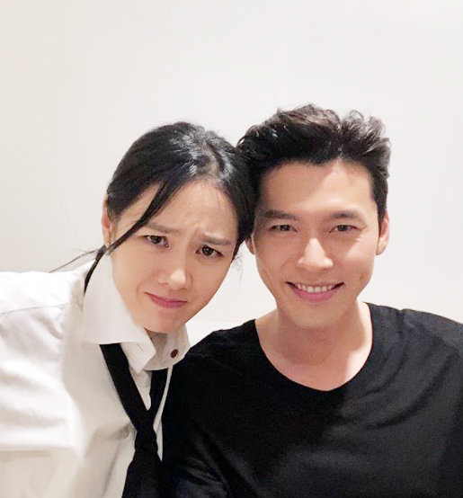 배우 손예진과 현빈. 손예진 인스타그램