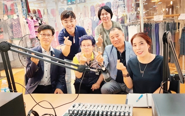 라디오 방송국 ‘정류장’