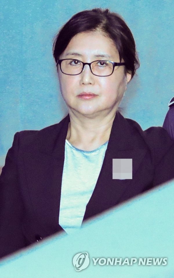 최순실. 연합뉴스