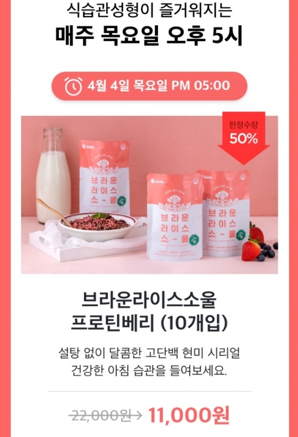 다노샵 홈페이지