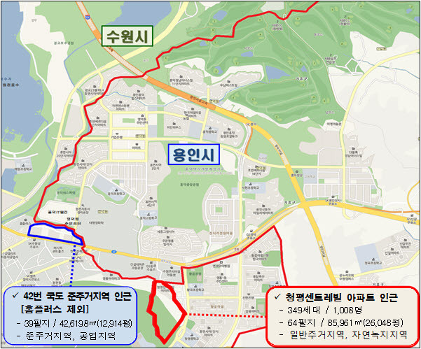 ▲ 행정구역2