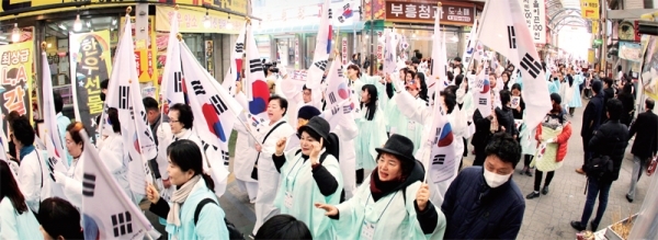 오산장 독립만세운동 재현
