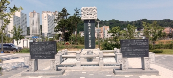 오산3•1독립항쟁의사추모비(수청동아래뜰공원)