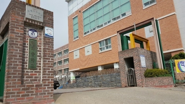 현화중학교 전경. 경기일보DB