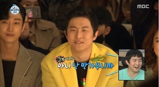 ▲ MBC ‘나 혼자 산다’ 방송화면 캡처