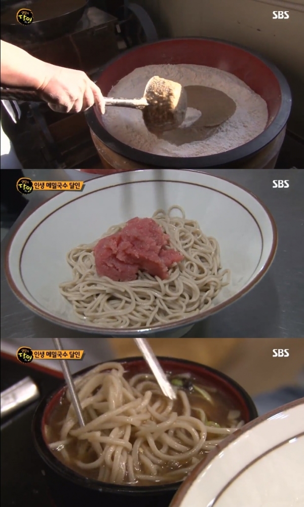 '생활의 달인'에서는 강릉 메밀국수 달인의 남다른 비법이 공개됐다. 방송 캡처