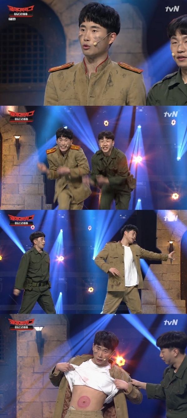 '코미디빅리그'의 새 코너 '링딩다리동동'에서 웃음을 선사한 최지용. tvN