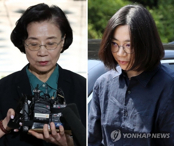 이명희와 조현아. 연합뉴스