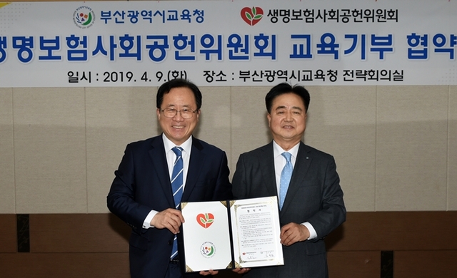 ▲ 보도사진