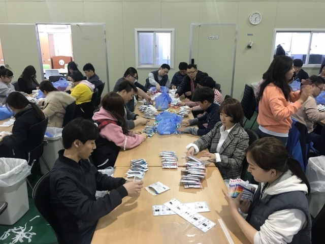 ▲ 양주소방서 봉사활동1