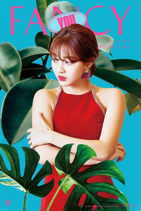 트와이스 지효 개인 티저 이미지. JYP엔터테인먼트