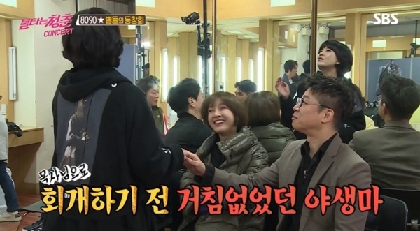 가수 김혜림과 오랜만에 방송에 출연한 015B 출신 김태우. SBS