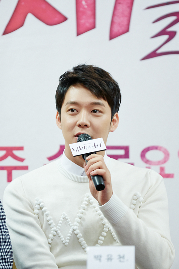 황하나 씨에게 마약을 권유한 연예인으로 지목된 가수 겸 배우 박유천. 씨제스엔터테인먼트