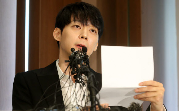 가수 겸 배우 박유천. 연합뉴스