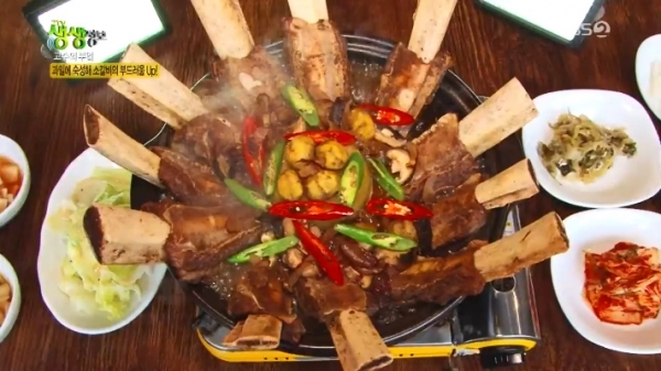 '생생정보'에서는 '고수의 부엌' 코너를 통해 왕갈비찜이 소개됐다. 방송 캡처