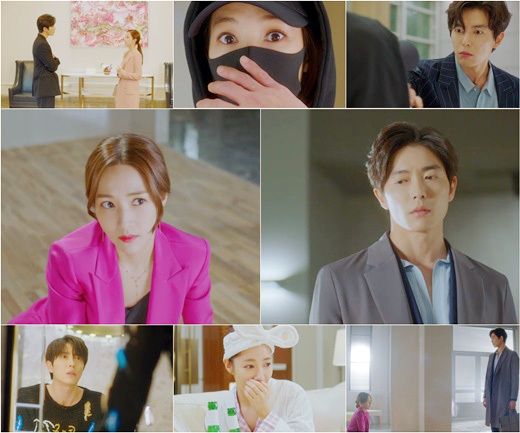 '그녀의 사생활' 첫 방송 주요 장면. tvN