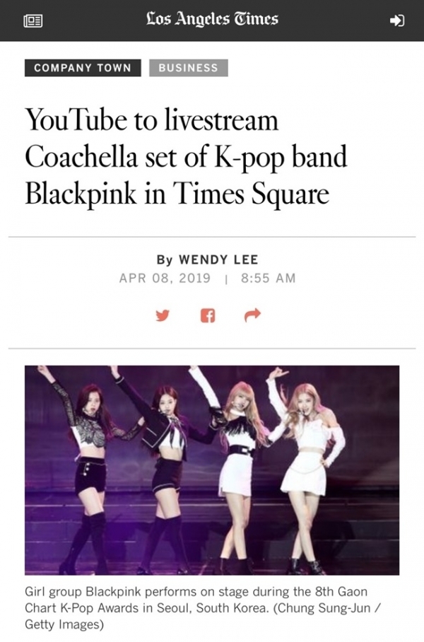 미국 LA타임즈가 블랙핑크의 '코첼라' 무대를 뉴욕 타임즈 스퀘어에서 생중계로 볼 수 있다고 보도했다. YG엔터테인먼트