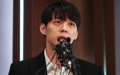 가수 겸 배우 박유천. 연합뉴스