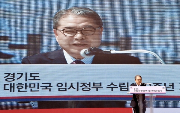 '경기도 대한민국 임시정부 수립 100주년 기념식'이 열린 11일 파주 임진각 평화누리공원에서 이재정 경기도 교육감이 축사를 하고 있다. 김시범기자