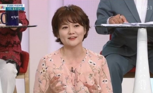 kbs'아침마당' 방송화면