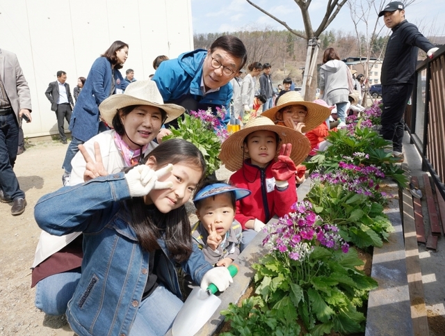 ▲ 광주시, 제1기 꿈틀 어린이 텃밭 학교 입학식 개최 (3)