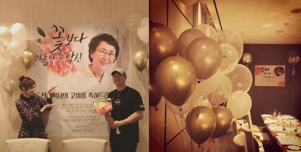 가수 라이머 통역사 안현모 부부가 어머니 고희연을 현장을 공개했다. 라이머 인스타그램(왼쪽), 안현모 인스타그램