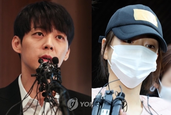 박유천과 황하나. 연합뉴스