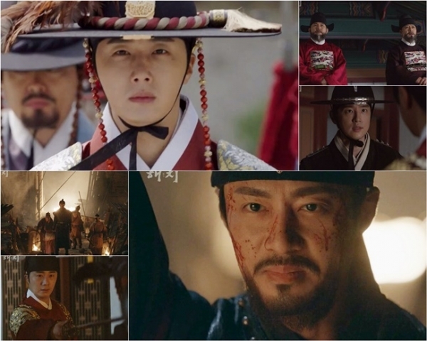 '해치' 39, 40회 주요 장면. SBS