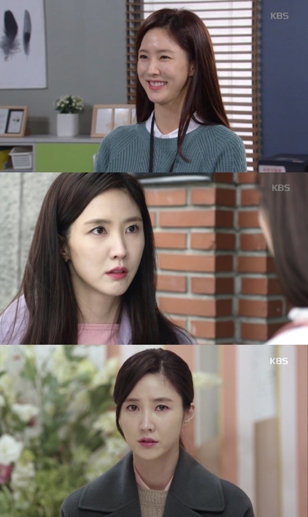 '왼손잡이 아내'에서 오산하 역으로 열연 중인 배우 이수경. KBS2