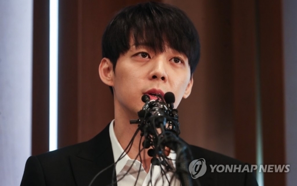 지난 10일 열린 박유천의 기자회견 모습. 연합뉴스