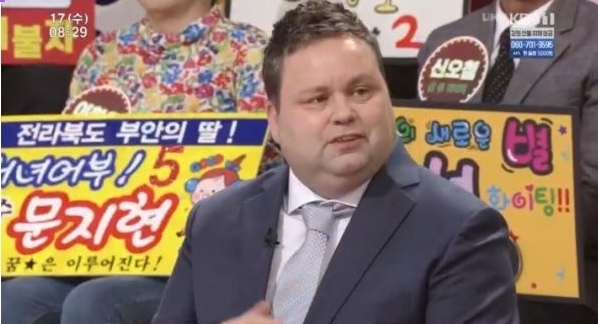 kbs'아침마당' 방송화면