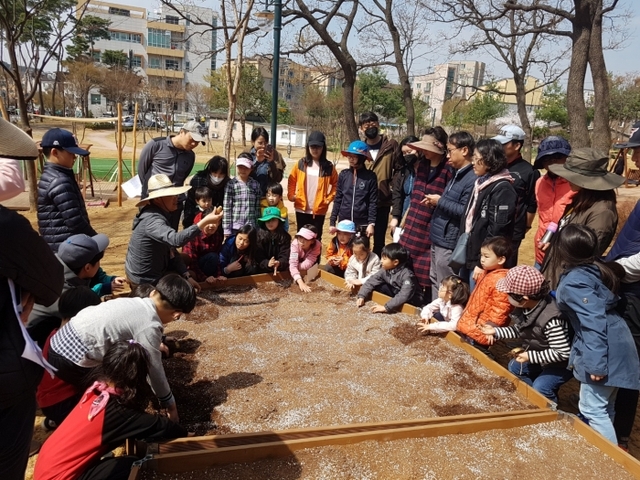 ▲ 가막들 온가족 텃밭교실2