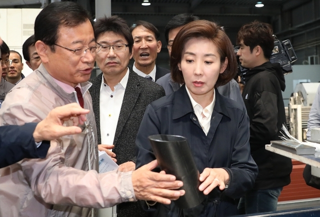 ▲ 이현재 의원실 제공