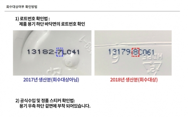 쁘띠엘린 홈페이지