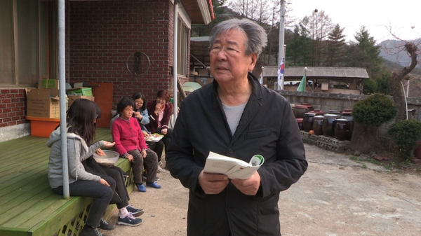 '한국인의 밥상'에서는 오래된 청춘들의 이야기가 공개된다. KBS 1TV