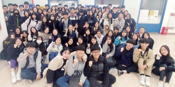 지난 6일 의정부 몽실학교 3층에서 열린 경기도교육청 미디어경청 칼럼니스트 오리엔테이션.