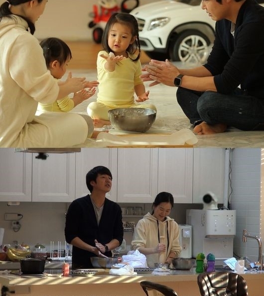 sbs'동상이몽2'