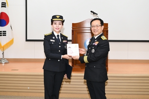 설수진. 연합뉴스