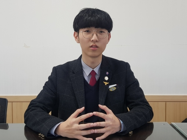 ▲ 제4대 성남시청소년행복의회 김대희 의장