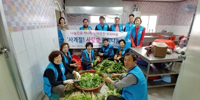 ▲ 양주1동 김치나눔3