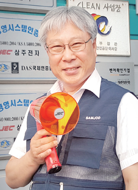 주재규 대표