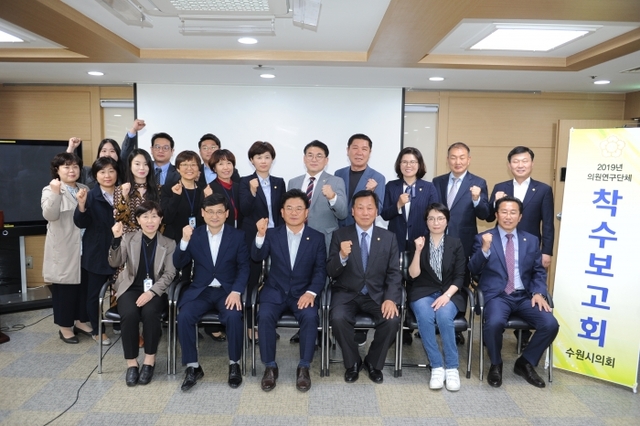 ▲ 4.23 초고령사회 치매예방과 관리방안 연구회 (5)