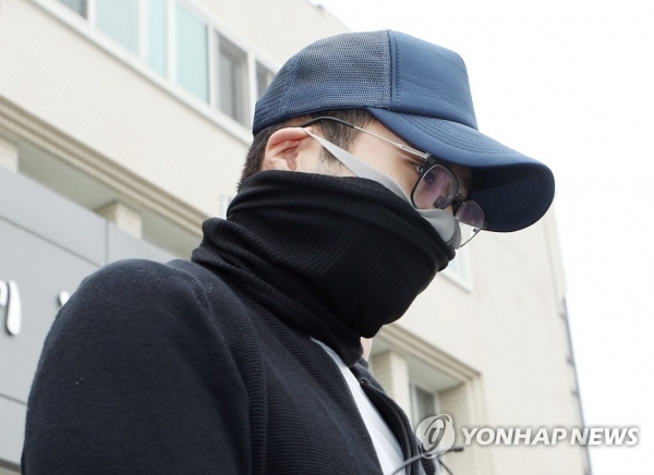 상습 대마 흡연 혐의 현대가 3세. 연합뉴스
