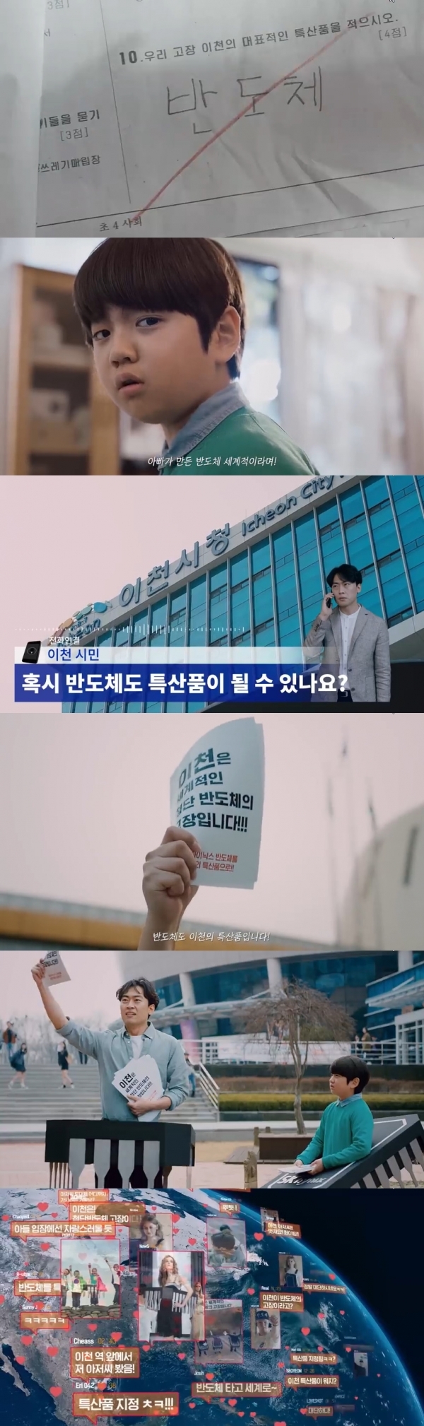 유튜브 캡쳐