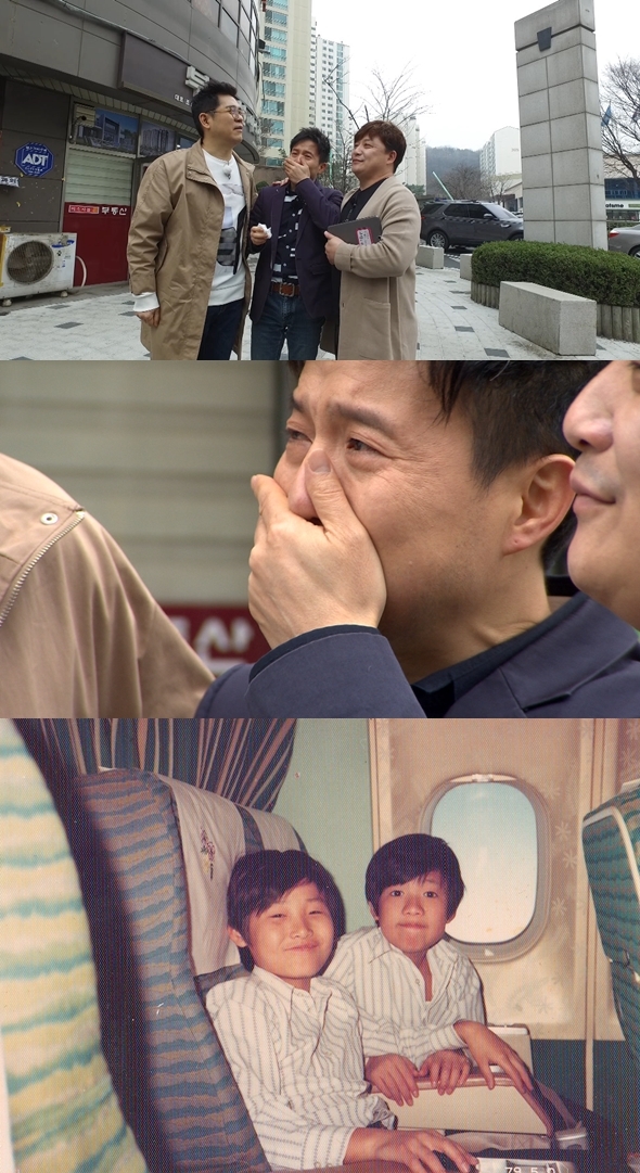 kbs제공