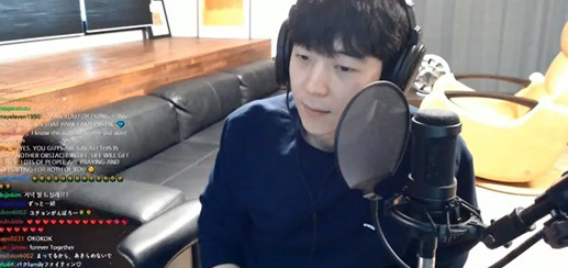 박유천 동생 박유환이 개인방송을 통해 심경을 드러냈다. 박유환 개인방송 캡처