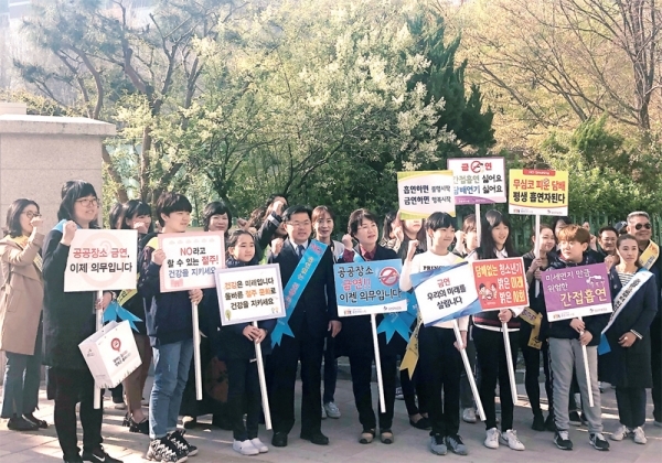 수원 선일초교 ‘모두가 함께하는 흡연예방 캠페인’